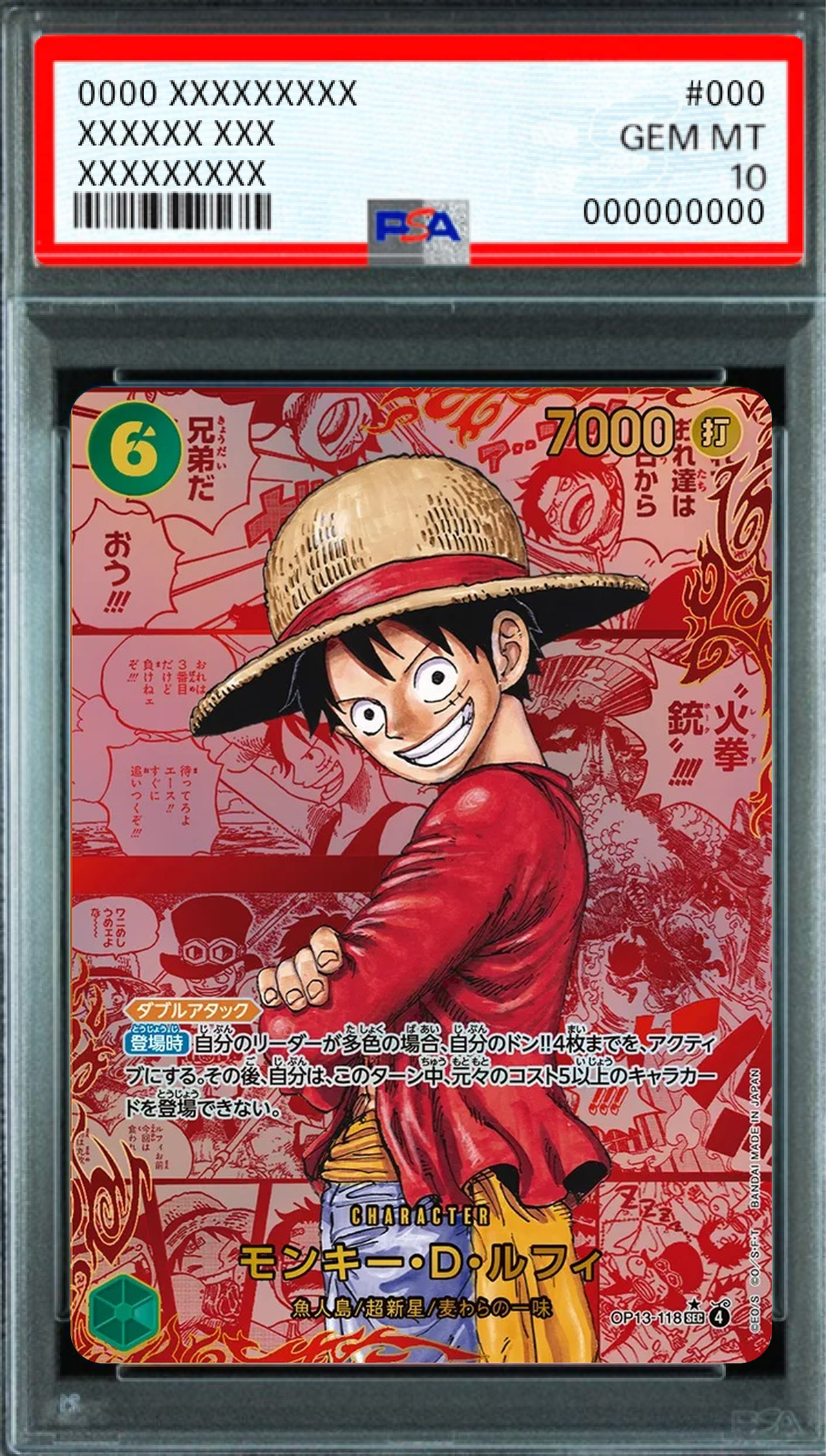 Monkey D. Luffy (Red Parallel Comic Version) SEC-SP [OP13-118] : PSA 10 Gem Mint : One Piece Card Game