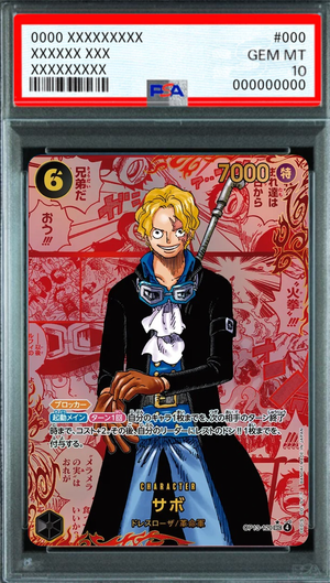 Sabo (Red Parallel Comic Version) SEC-SP [OP13-120] : PSA 10 Gem Mint : One Piece Card Game