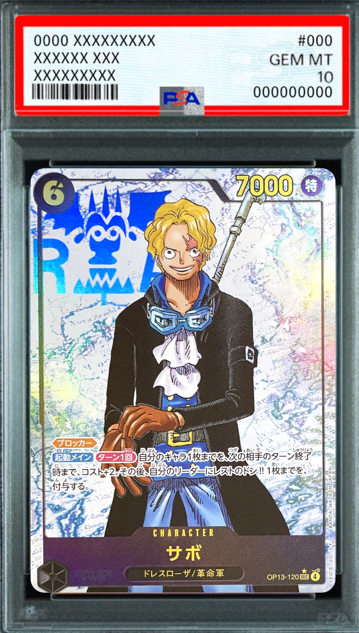 Sabo (Parallel Pirate Flag) SEC-P [OP13-120] : PSA 10 Gem Mint : One Piece Card Game