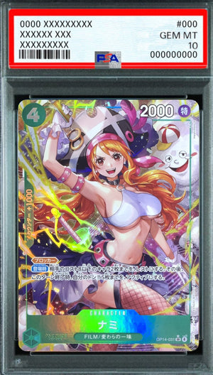 Nami (Parallel, Hashimoto Q) SR-P [OP14-031] : PSA 10 Gem Mint : One Piece Card Game