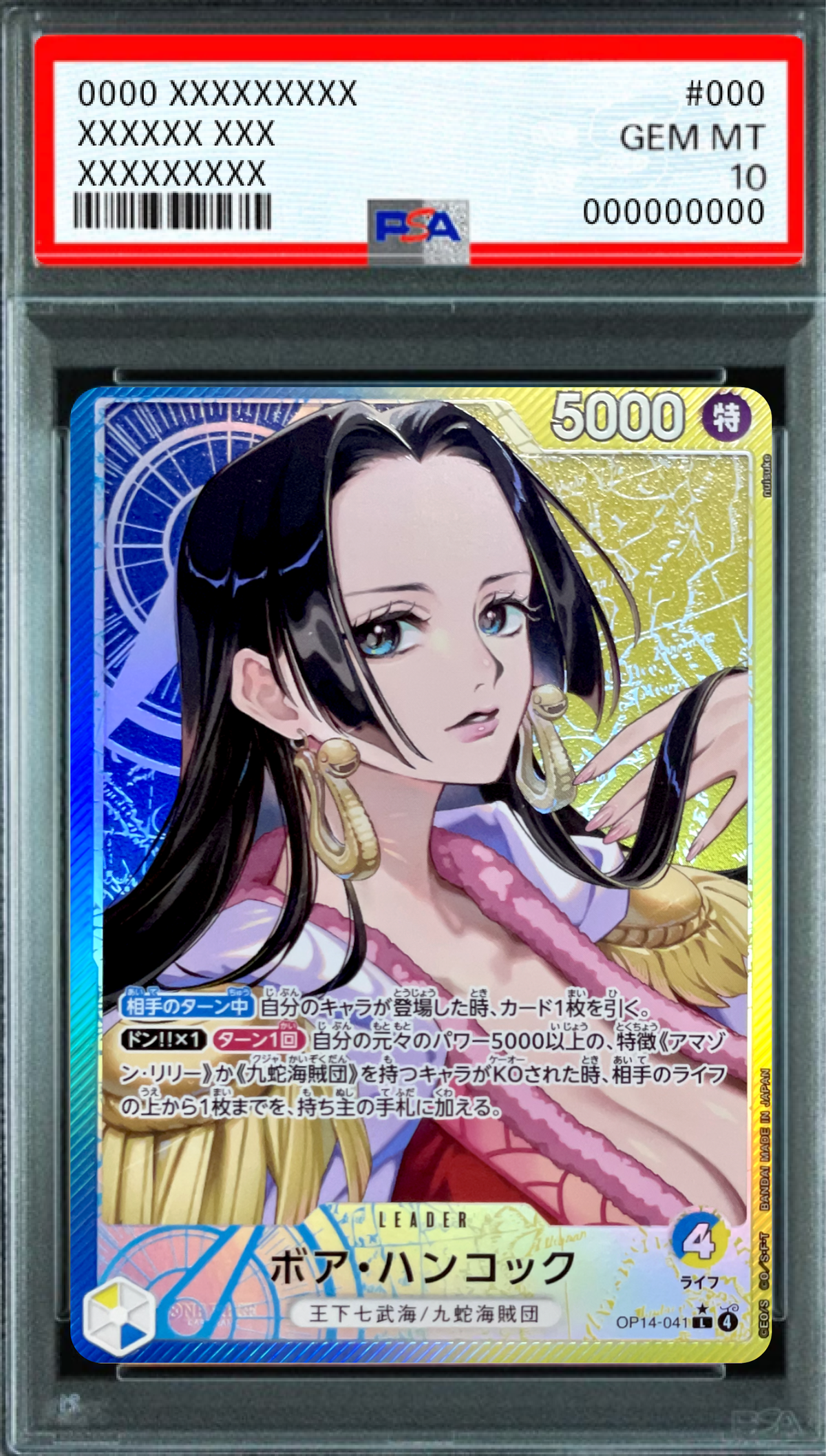 Boa Hancock (Parallel, nuisuke) L-P [OP14-041] : PSA 10 Gem Mint : One Piece Card Game