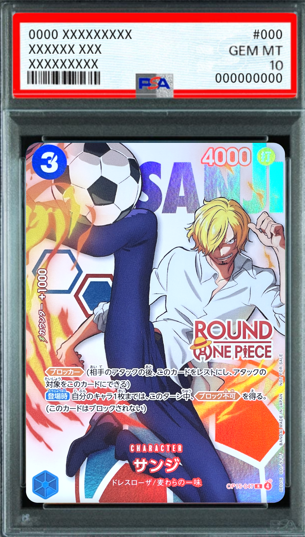 Sanji (ROUND ONE PIECE Logo) R [OP15-047] : PSA 10 Gem Mint : One Piece Card Game