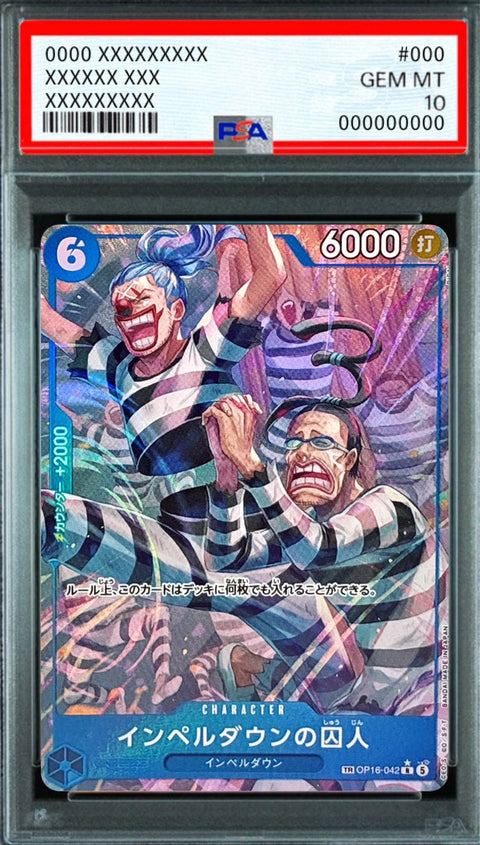 Prisoner of Impel Down (Parallel TR, BISAI) TR [OP16-042] : PSA 10 Gem Mint : One Piece Card Game