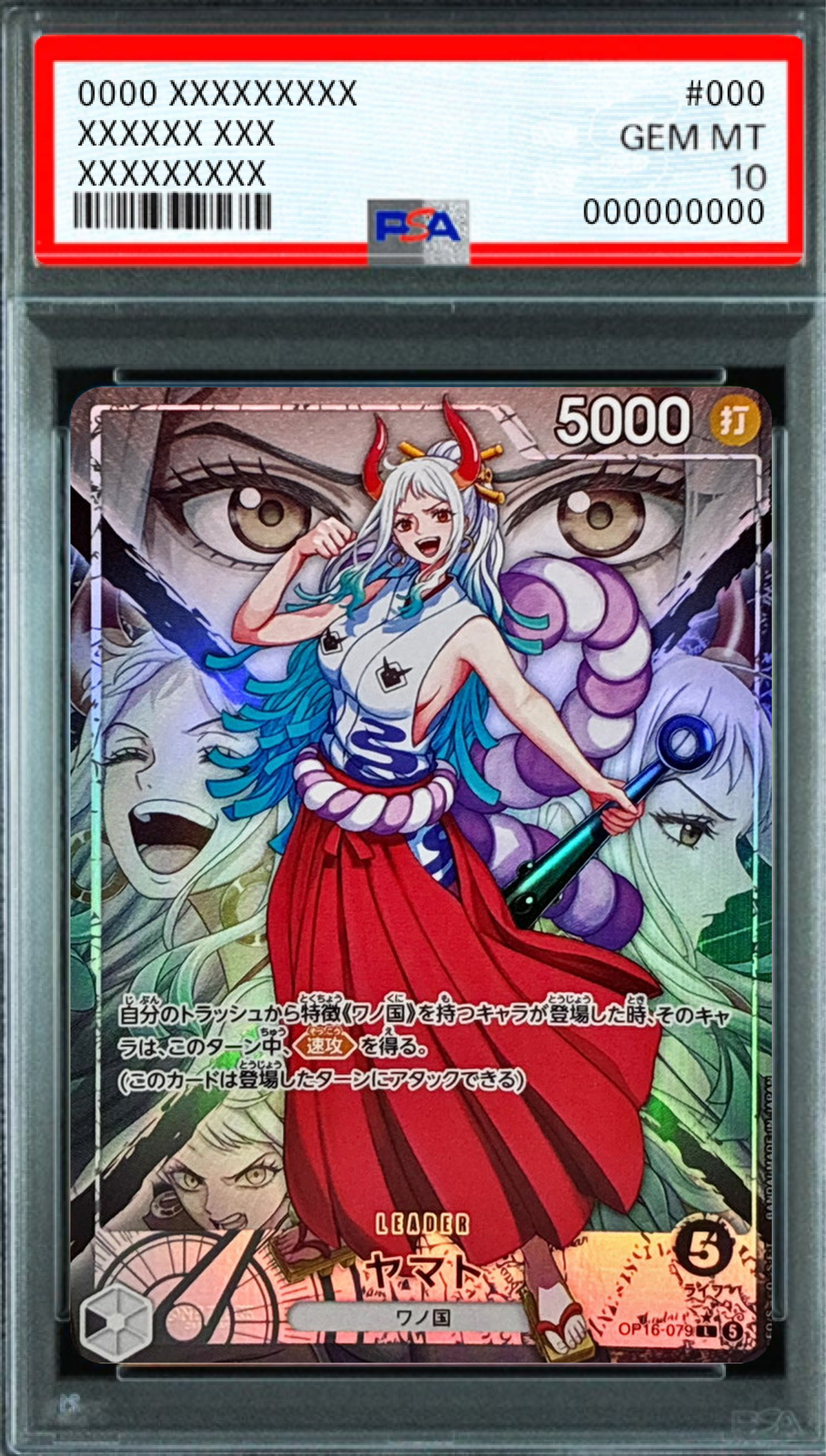 Yamato (Parallel, NAKAuMA) L-P [OP16-079] : PSA 10 Gem Mint : One Piece Card Game