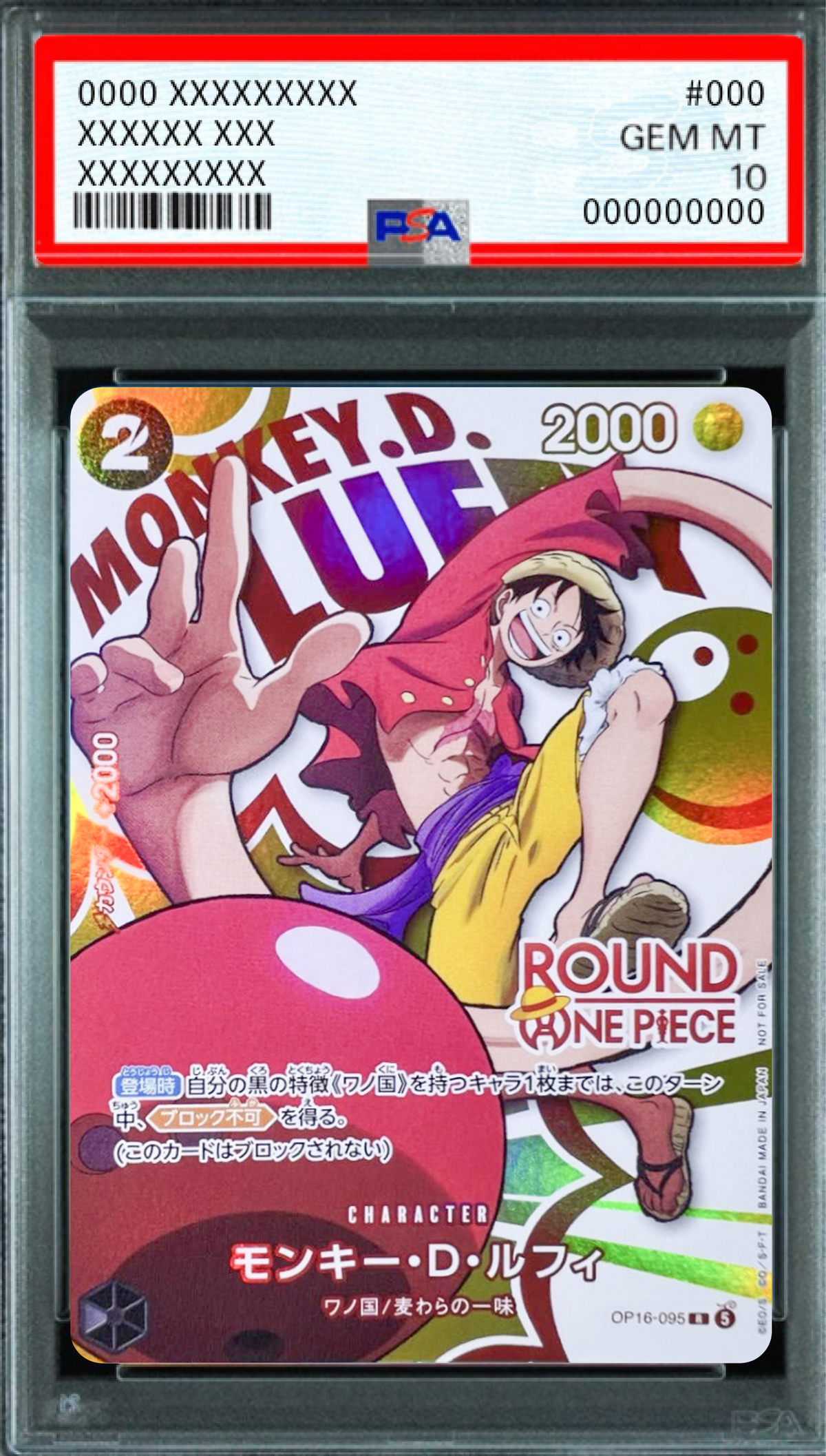 Monkey D. Luffy (ROUND ONE PIECE Logo) R [OP16-095] : PSA 10 Gem Mint : One Piece Card Game