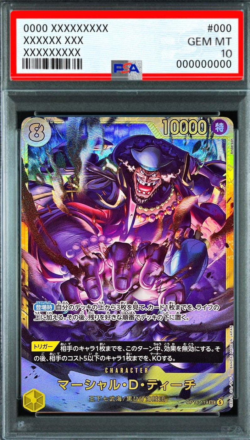 Marshall D. Teach SEC [OP16-119] : PSA 10 Gem Mint : One Piece Card Game