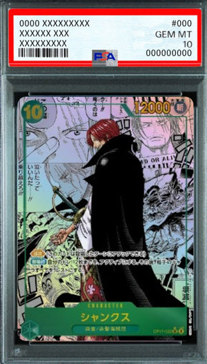 Shanks (Parallel Comic Version) SR-SP [OP17-022] : PSA 10 Gem Mint : One Piece Card Game
