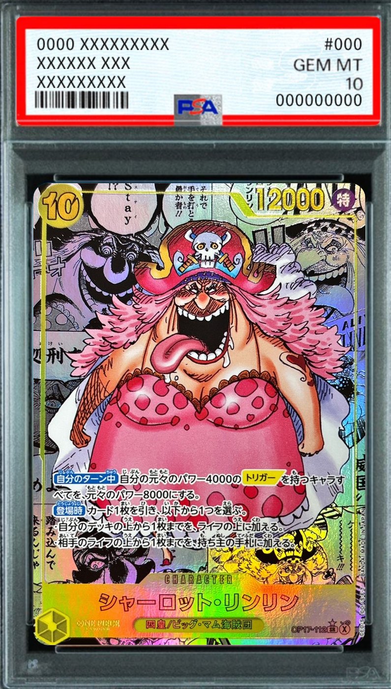 Jewelry Bonney L-P OP07-019 PSA 10 | One Piece Japan – Japan TCG