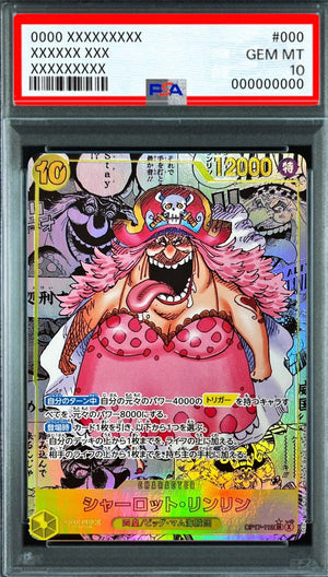 Charlotte Linlin (Parallel Comic Version) SR-SP [OP17-112] : PSA 10 Gem Mint : One Piece Card Game