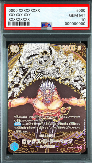 Rocks D. Xebec (Pirate Crew Background) SEC [OP17-118] : PSA 10 Gem Mint : One Piece Card Game