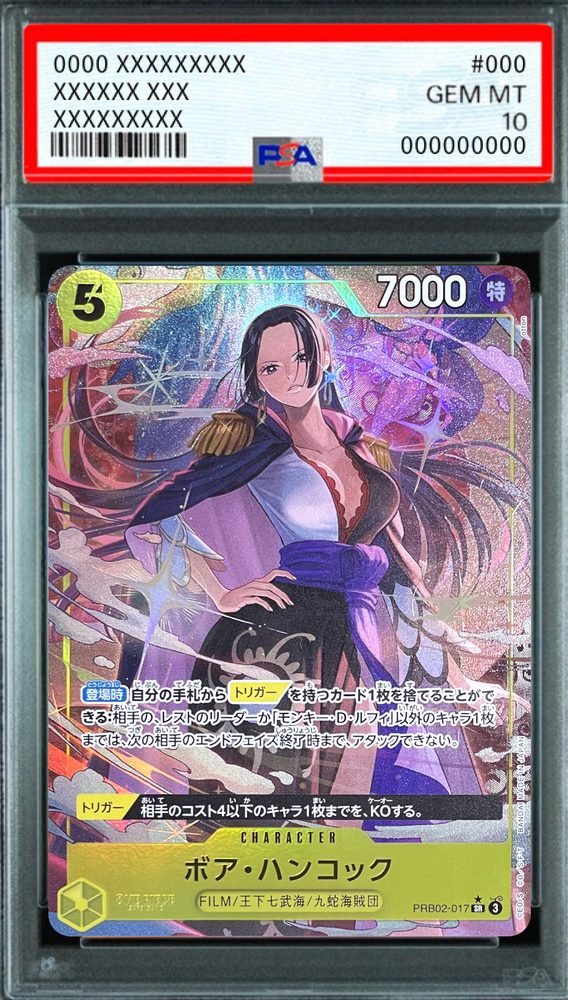 Boa Hancock (Parallel, otton) SR-P [PRB02-017] : PSA 10 Gem Mint : One Piece Card Game