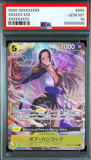 Boa Hancock (Parallel, otton) SR-P [PRB02-017] : PSA 10 Gem Mint : One Piece Card Game
