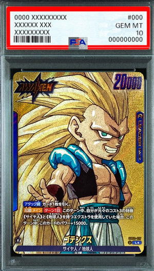 Gotenks (Parallel Comic Style) L☆ [SB02-017] : PSA 10 Gem Mint : Dragon Ball Super Card Game