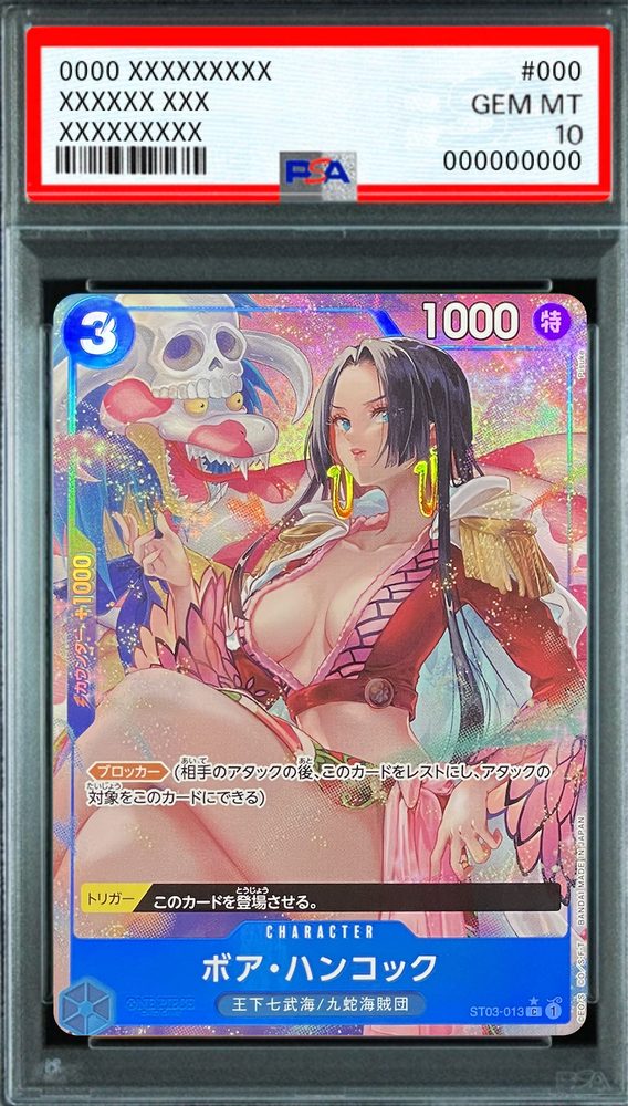 Boa Hancock (Parallel, Pisuke) C-P [ST03-013] : PSA 10 Gem Mint : One Piece Card Game