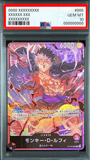 Monkey D. Luffy L [ST10-002] : PSA 10 Gem Mint : One Piece Card Game