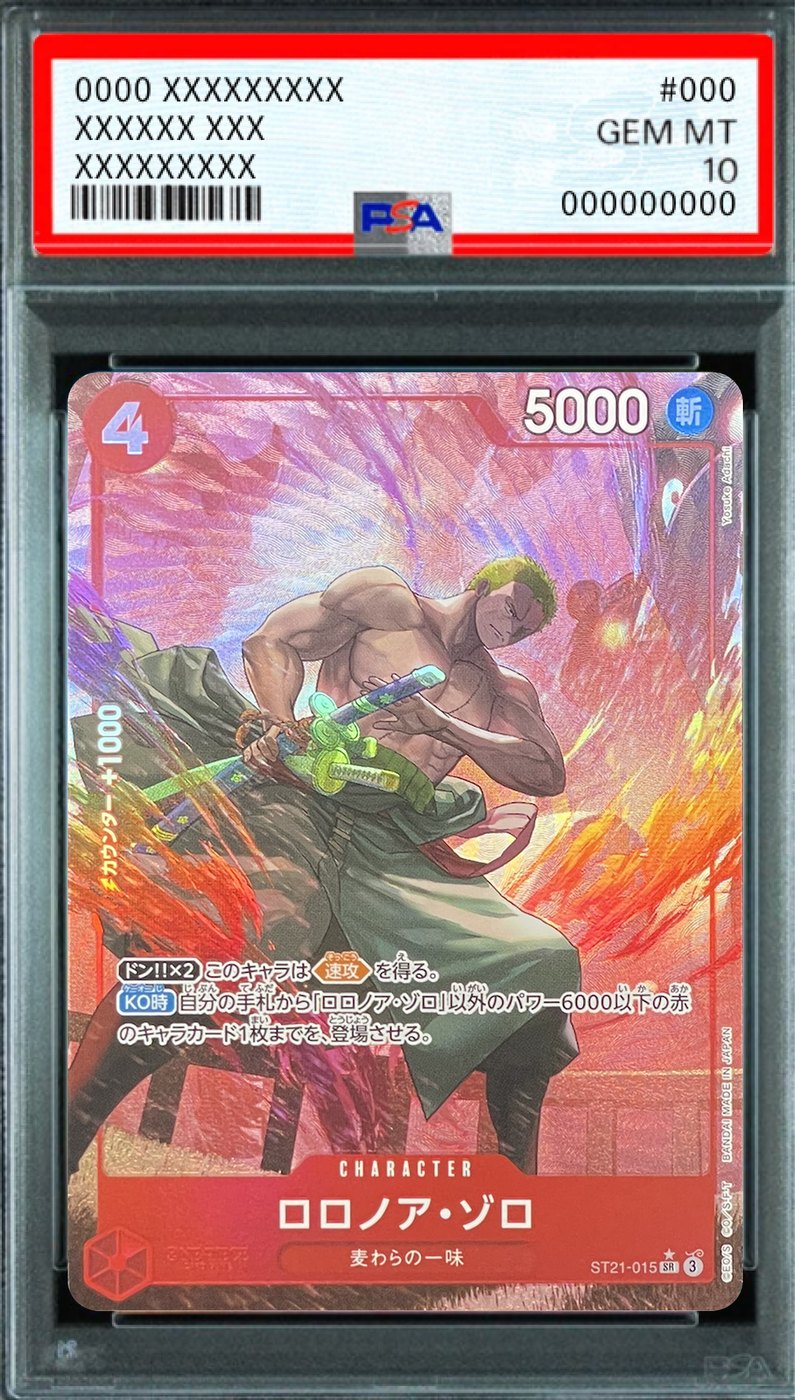 Roronoa Zoro (Parallel Full Art) SR-P [ST21-015] : PSA 10 Gem Mint : One Piece Card Game