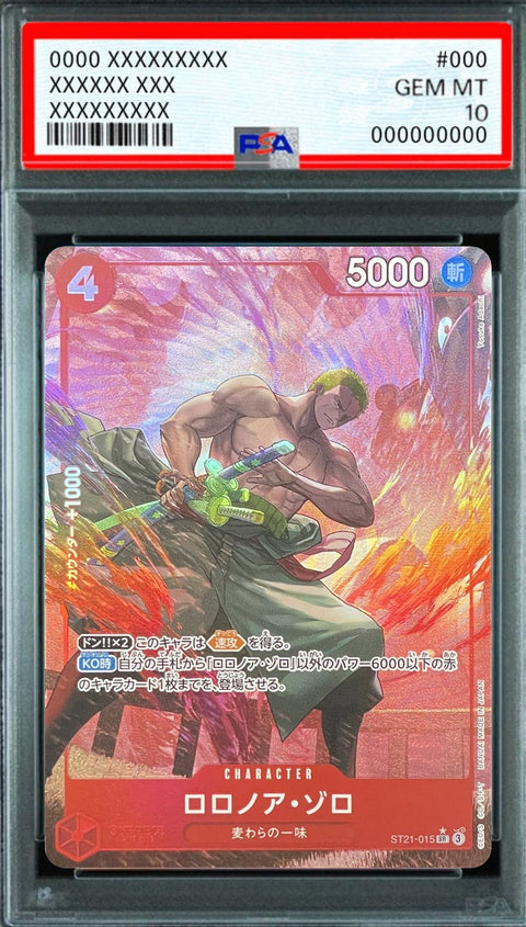 Roronoa Zoro (Parallel Full Art) SR-P [ST21-015] : PSA 10 Gem Mint : One Piece Card Game