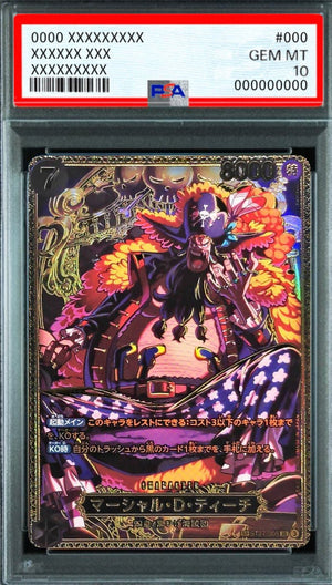Marshall D. Teach (Parallel SP Gold Frame, Included in OP17) SP [ST27-005] : PSA 10 Gem Mint : One Piece Card Game