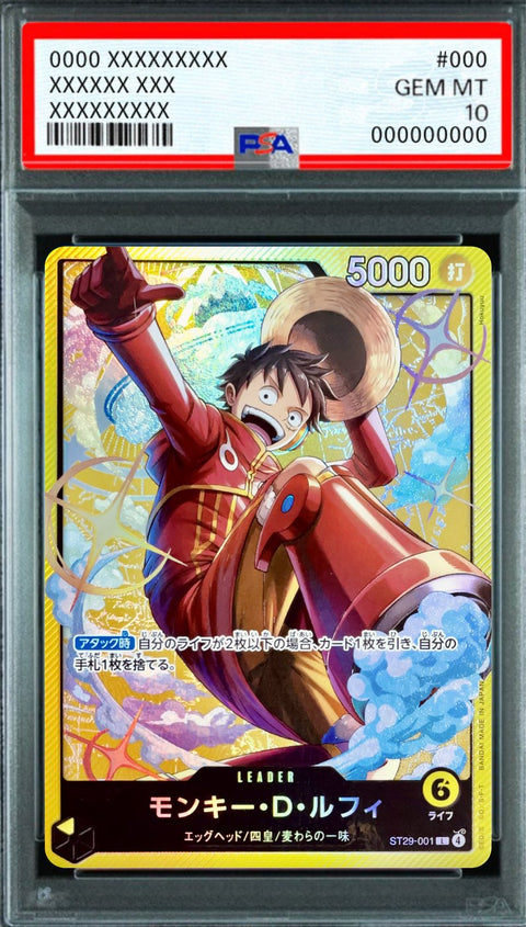 Monkey D. Luffy L [ST29-001] : PSA 10 Gem Mint : One Piece Card Game
