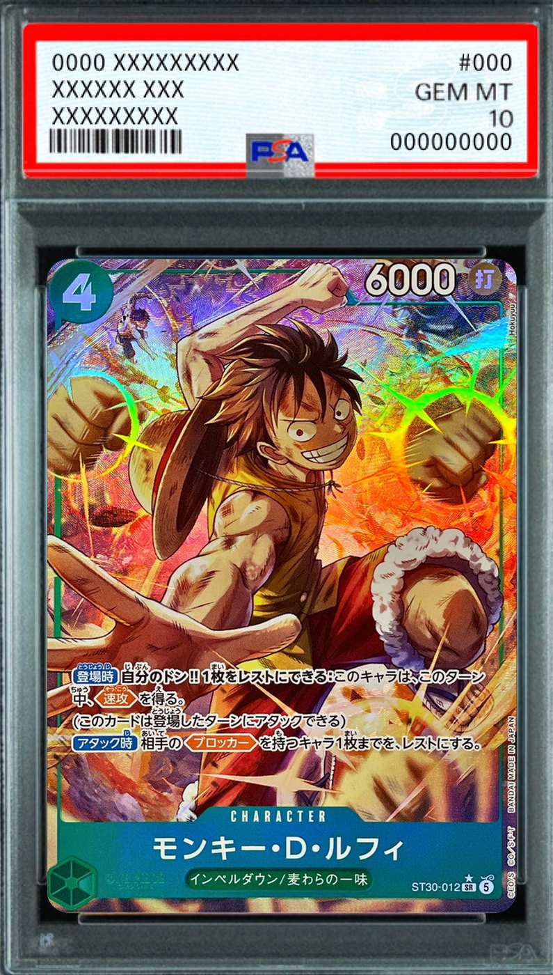 Monkey D. Luffy (Parallel Full Art) SR-P [ST30-012] : PSA 10 Gem Mint : One Piece Card Game
