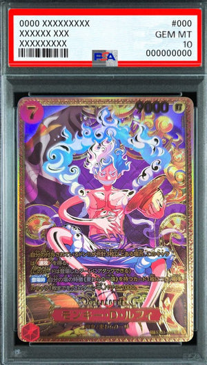 Monkey D. Luffy (Parallel SP Gold Frame, Included in OP17) SP [ST31-004] : PSA 10 Gem Mint : One Piece Card Game