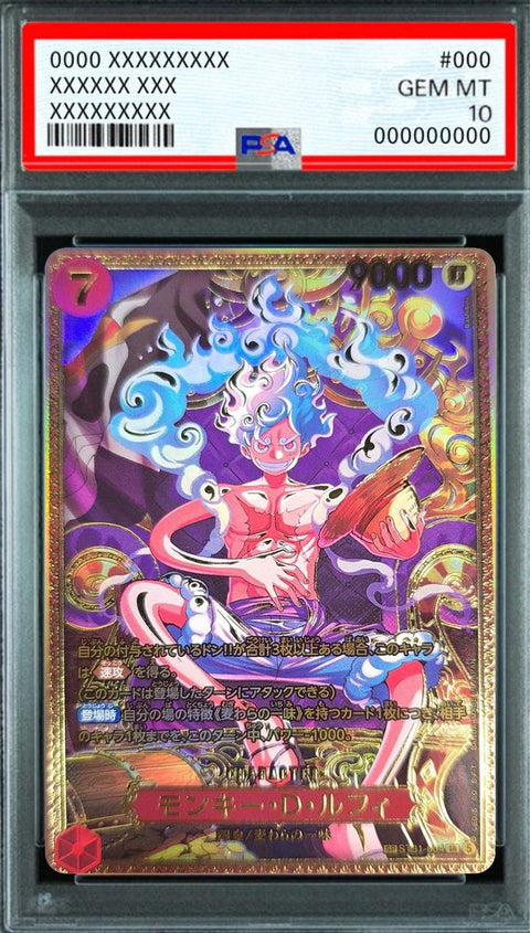 Monkey D. Luffy (Parallel SP Gold Frame, Included in OP17) SP [ST31-004] : PSA 10 Gem Mint : One Piece Card Game