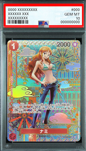 Nami (Special Card) R [OP01-016] : PSA 10 Gem Mint : One Piece Card Game