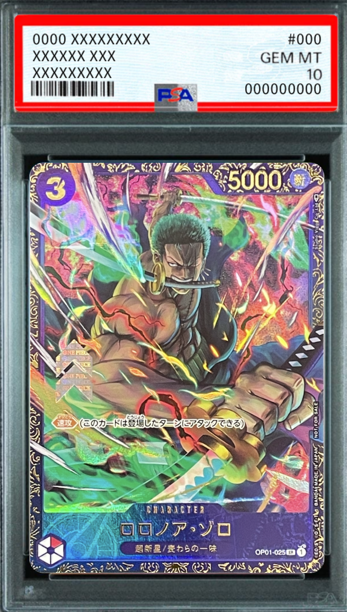 Roronoa Zoro (illust: Studio Vigor Co.Ltd) SR [OP01-025] : PSA 10 Gem Mint : One Piece Card Game