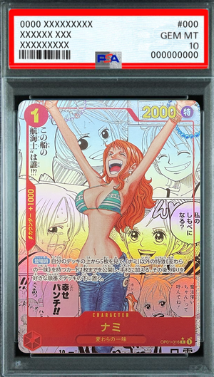 Nami (Comic Parallel) R [OP01-016] : PSA 10 Gem Mint : One Piece Card Game