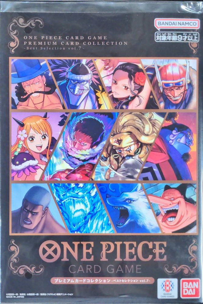 Premium Card Collection Best Selection vol.7 : sealed card set : One Piece Card Game