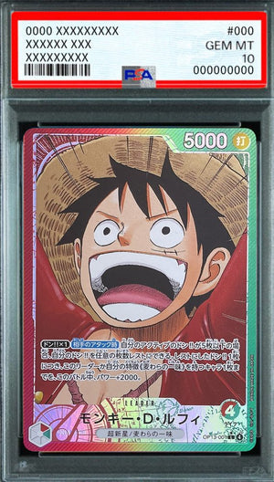 Monkey D. Luffy (Parallel) L-P [OP13-001] : PSA 10 Gem Mint : One Piece Card Game
