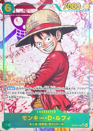 Monkey D. Luffy (Parallel Pirate Flag) SEC-P [OP13-118] : Near Mint : One Piece Card Game