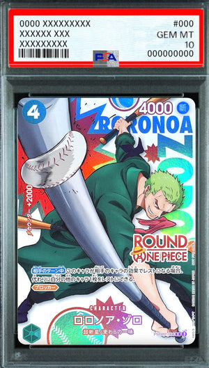 Roronoa Zoro (ROUND ONE PIECE Logo) R [PRB02-006] : PSA 10 Gem Mint : One Piece Card Game