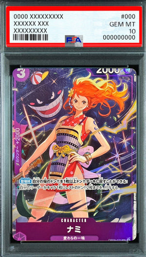 Nami (Premium Card Collection Best Selection vol.4) UC [OP09-070] : PSA 10 Gem Mint : One Piece Card Game