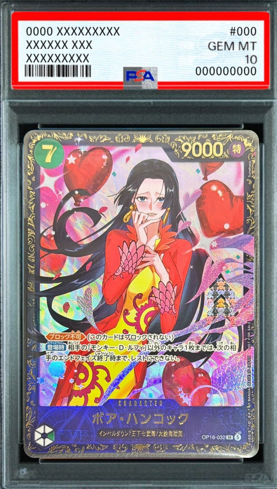 Boa Hancock (Winner Prize / Promo Card Flagship Battle 2026 7) SR [OP16-032] : PSA 10 Gem Mint : One Piece Card Game