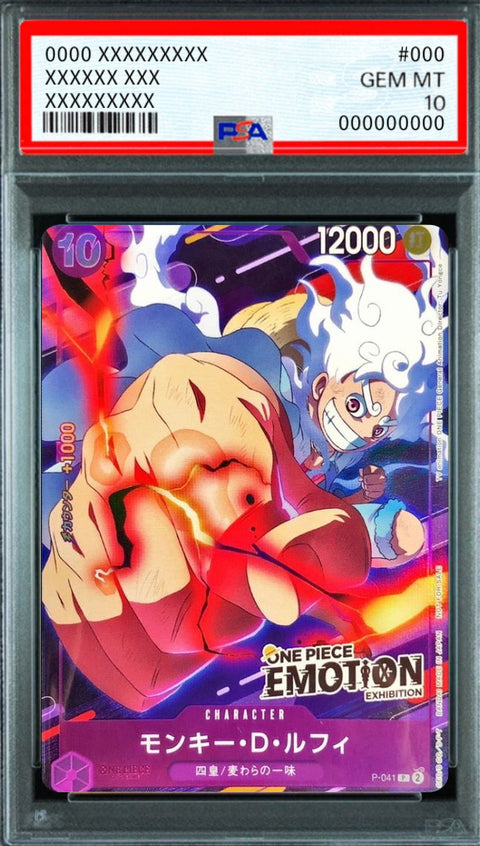 Monkey.D.Luffy (Promo Card ONE PIECE EMOTION) P [P-041] : PSA 10 Gem Mint : One Piece Card Game
